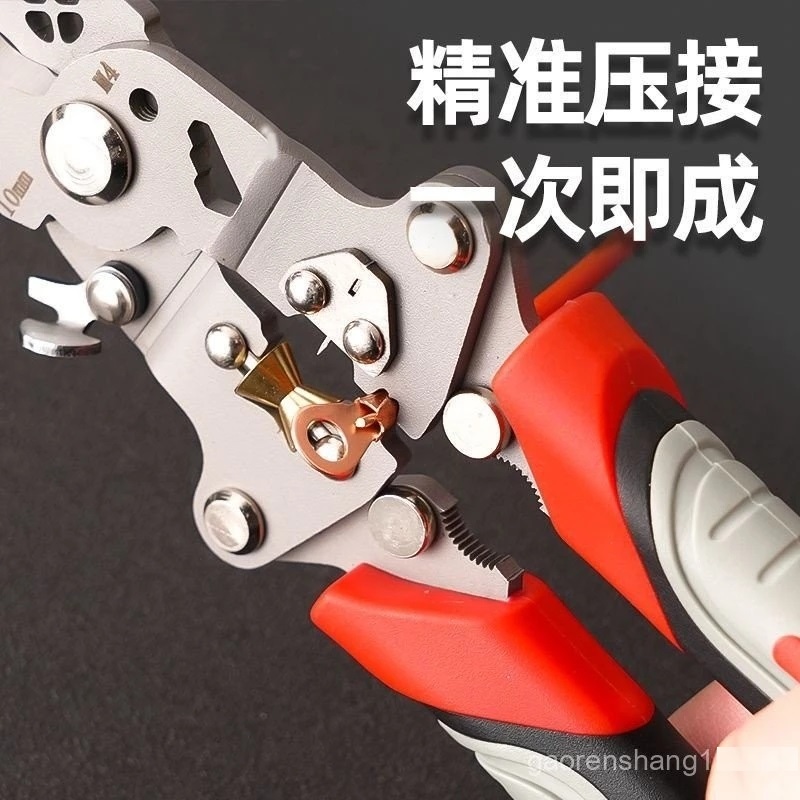 Kìm tuốt dây đa chức năng 21 trong 1 chuyên dụng cho thợ điện.