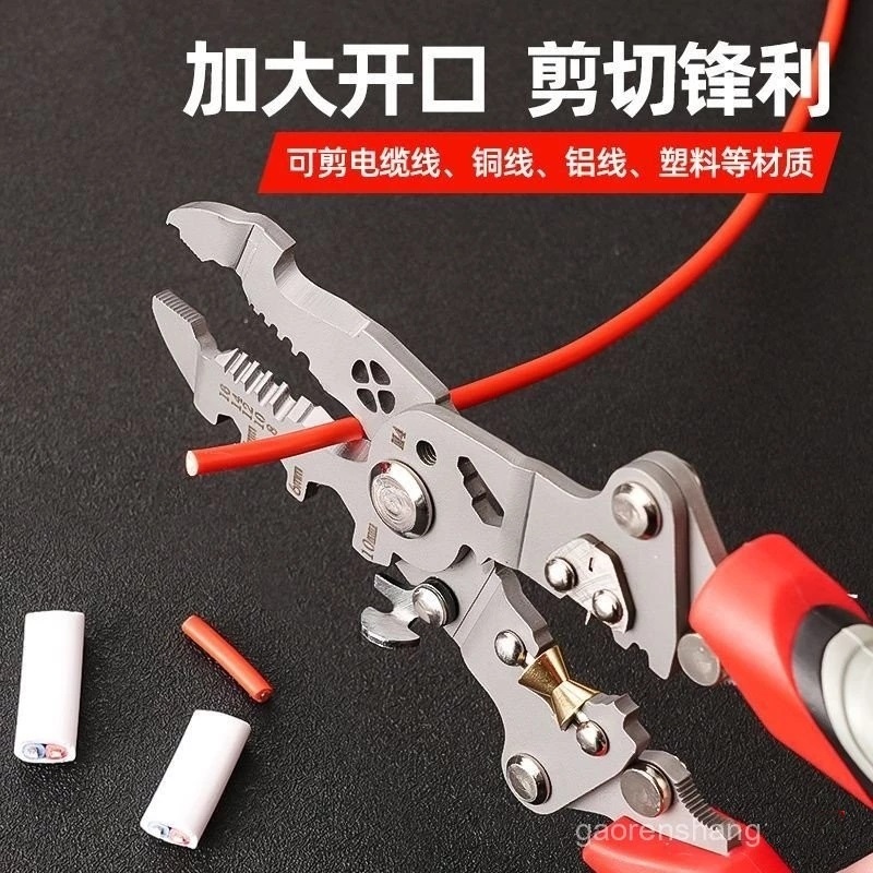 Kìm tuốt dây đa chức năng 21 trong 1 chuyên dụng cho thợ điện.