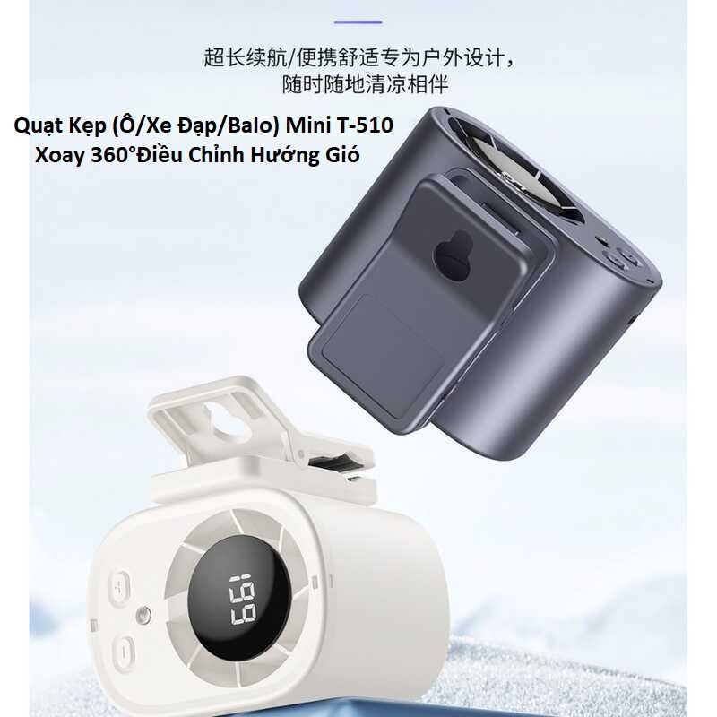 Quạt Kẹp (gắn Dù/Xe Đạp/Balo) Mini T-511 Xoay 360° Điều Chỉnh Hướng Gió
