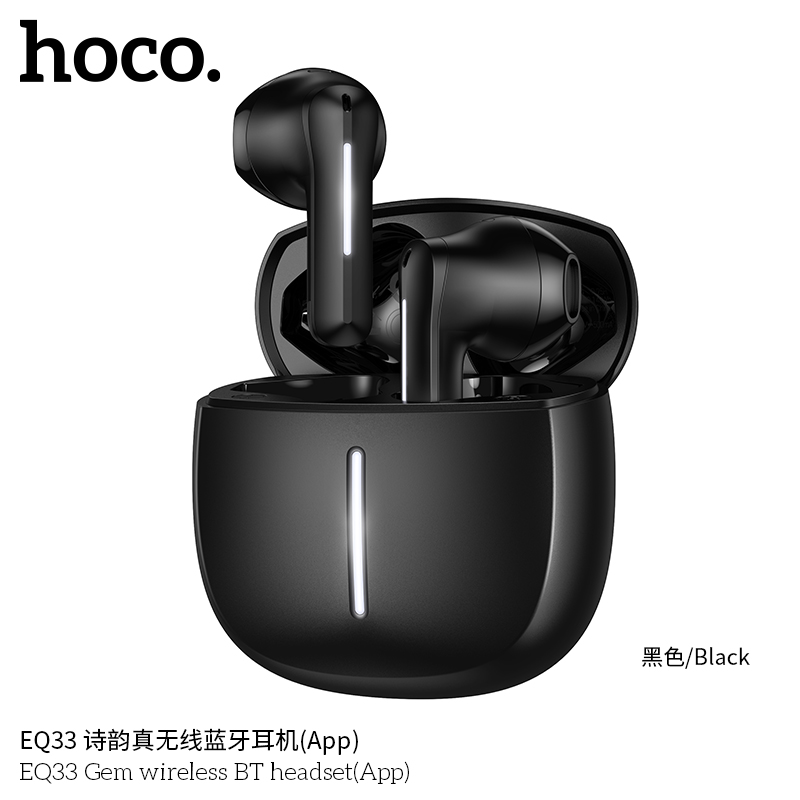 Tai nghe bluetooth Hoco EQ33