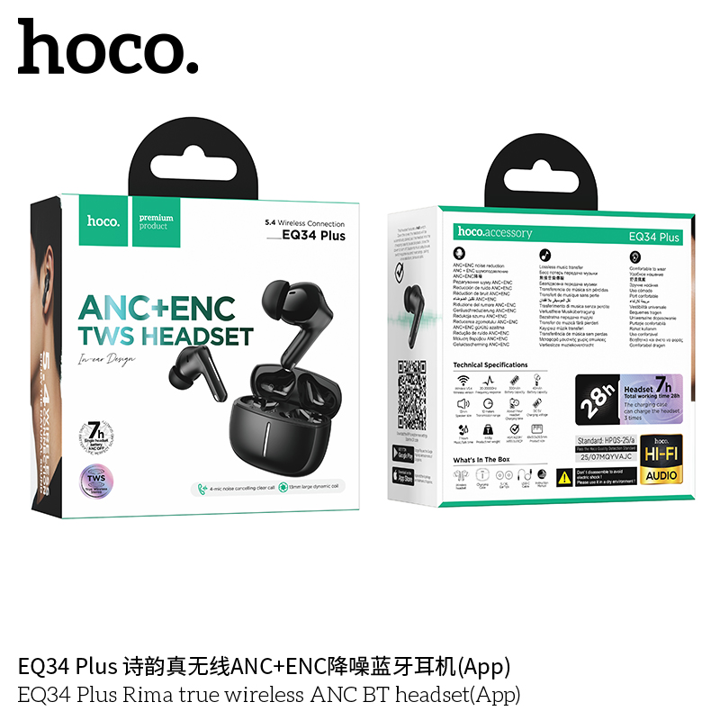 Tai nghe bluetooth Hoco EQ34