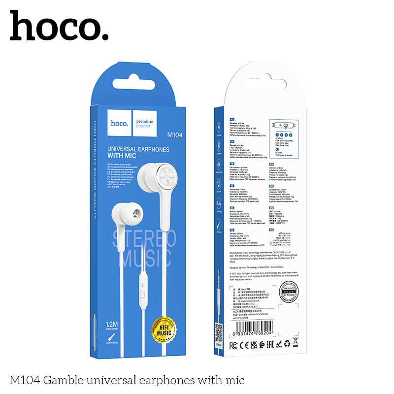 Tai nghe dây Đầu tròn Hoco M104