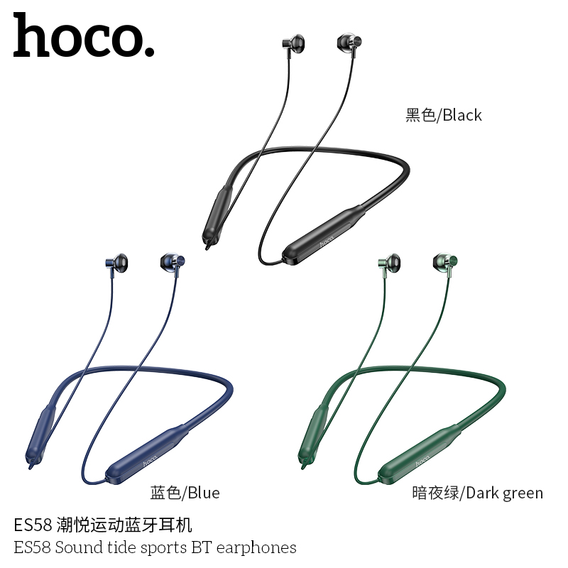 Tai nghe thể thao Hoco ES58
