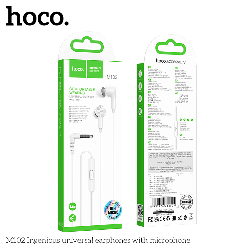 Tai nghe dây Đầu tròn Hoco M102