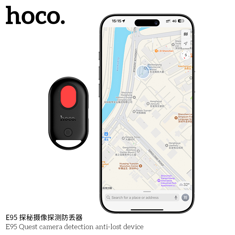 Thiết bị định vị Hoco E95 kiêm máy dò camera hồng ngoại