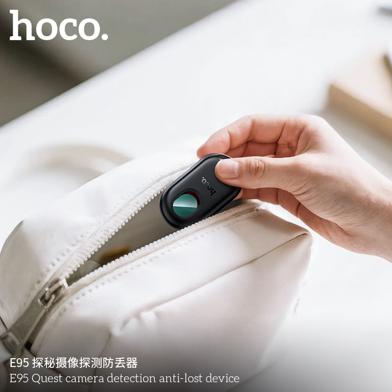 Thiết bị định vị Hoco E95 kiêm máy dò camera hồng ngoại