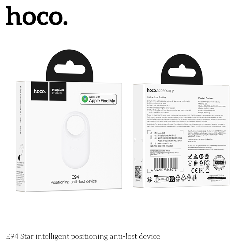 Thiết bị Định vị Hoco E94