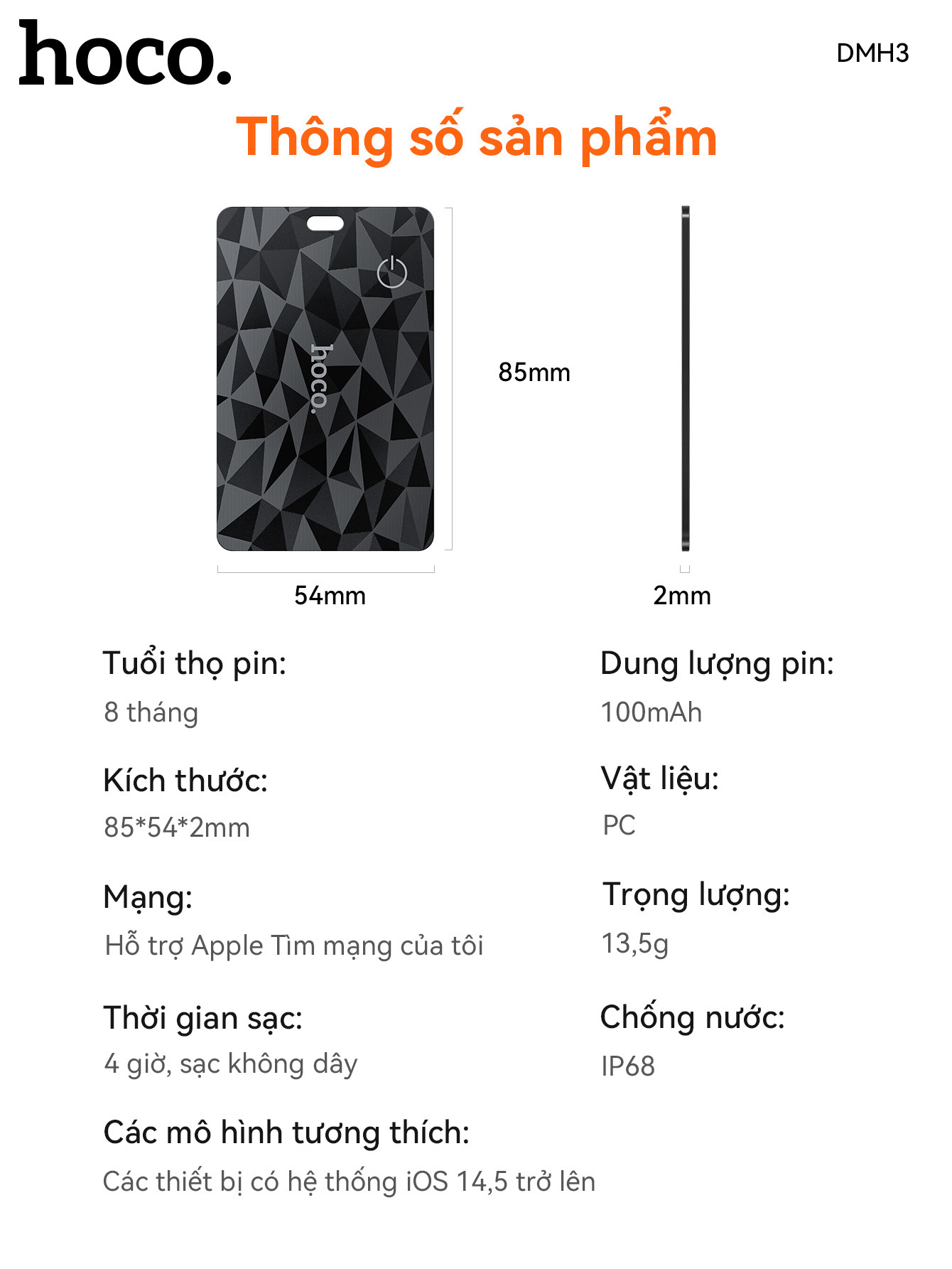 Thiết bị định vị Hoco DMH3
