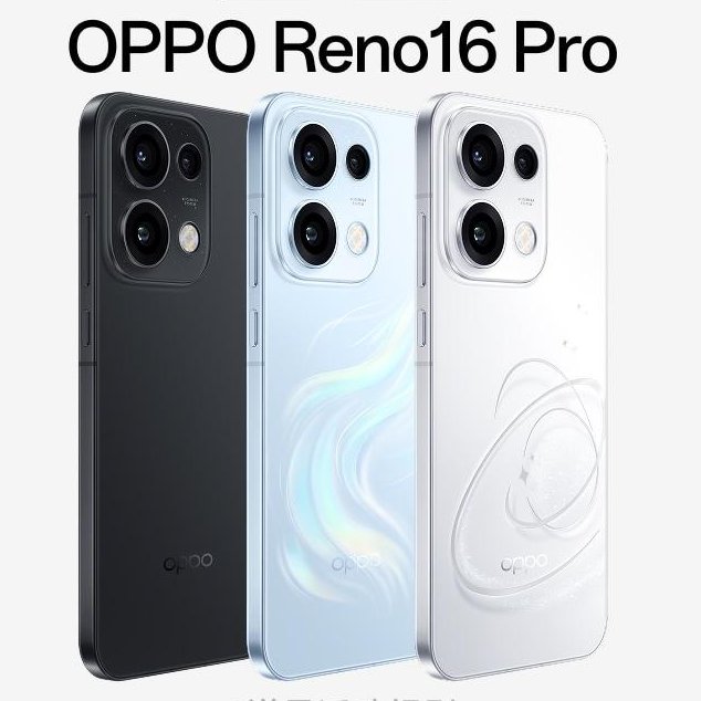 Oppo Reno 16 Pro 5G mới chính hãng