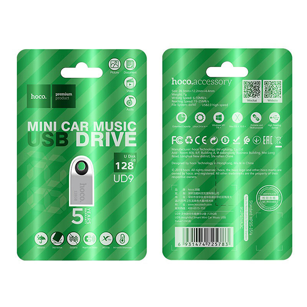 USB HOCO UD9 2.0 nhỏ gọn