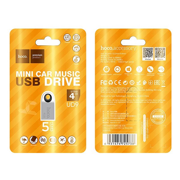 USB HOCO UD9 2.0 nhỏ gọn