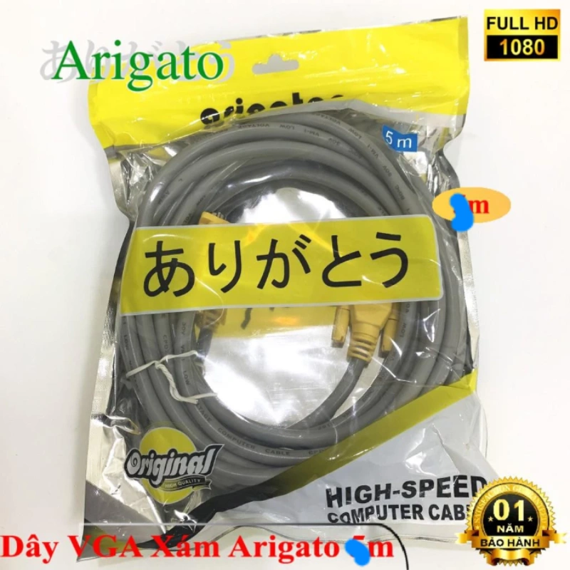Cáp nối 2 đầu VGA Arigato 3m