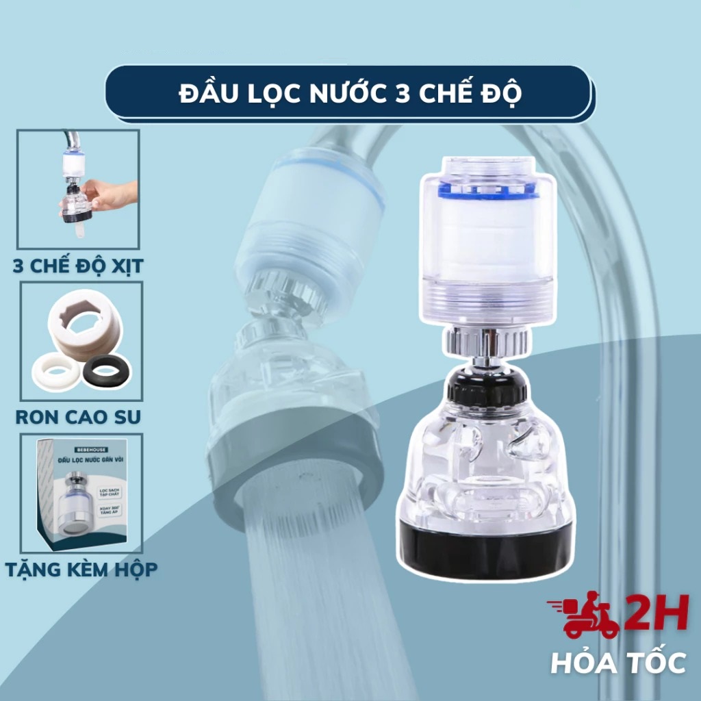 Đầu Lọc Tạp Chất Nối Vòi Nước Có Thể Xoay 360 Độ (2 Trục)