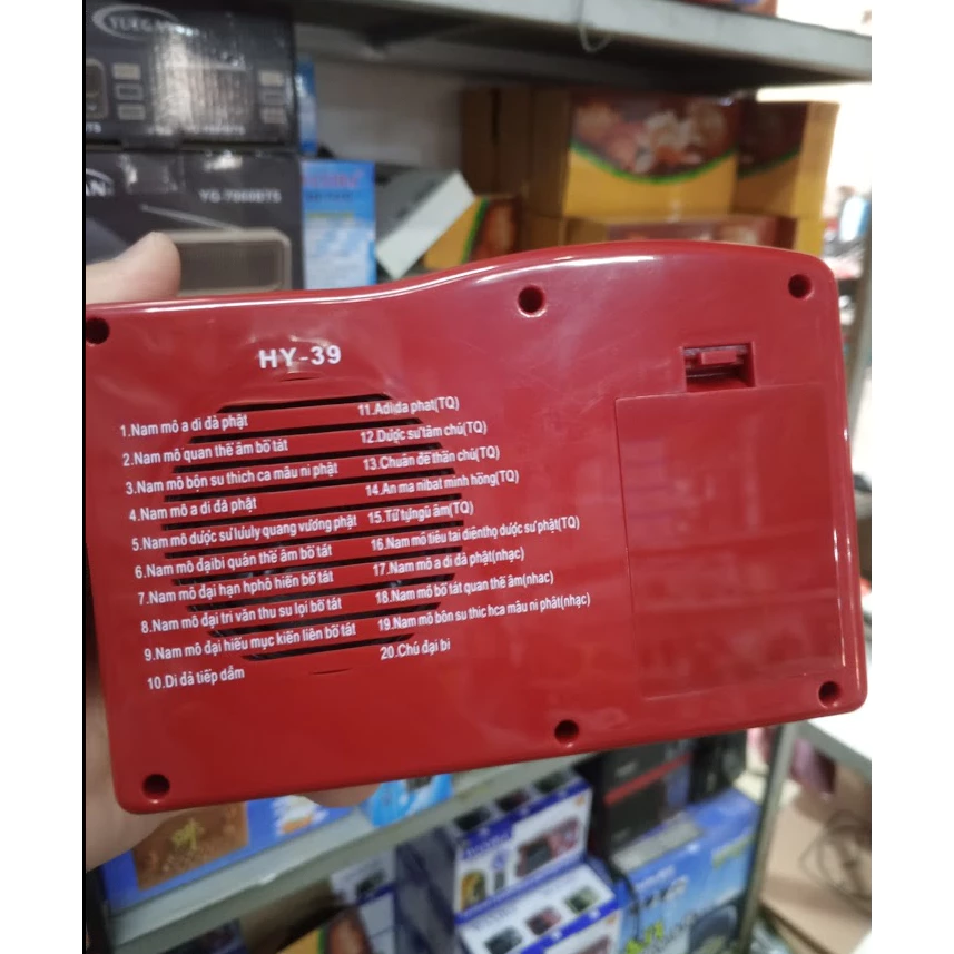 Loa niệm phật, đài nghe pháp kèm 20 bài kinh