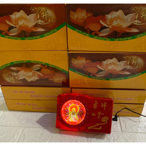 Loa niệm phật, đài nghe pháp kèm 20 bài kinh