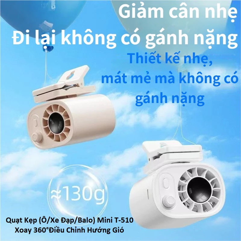 Quạt Kẹp (gắn Dù/Xe Đạp/Balo) Mini T-511 Xoay 360° Điều Chỉnh Hướng Gió