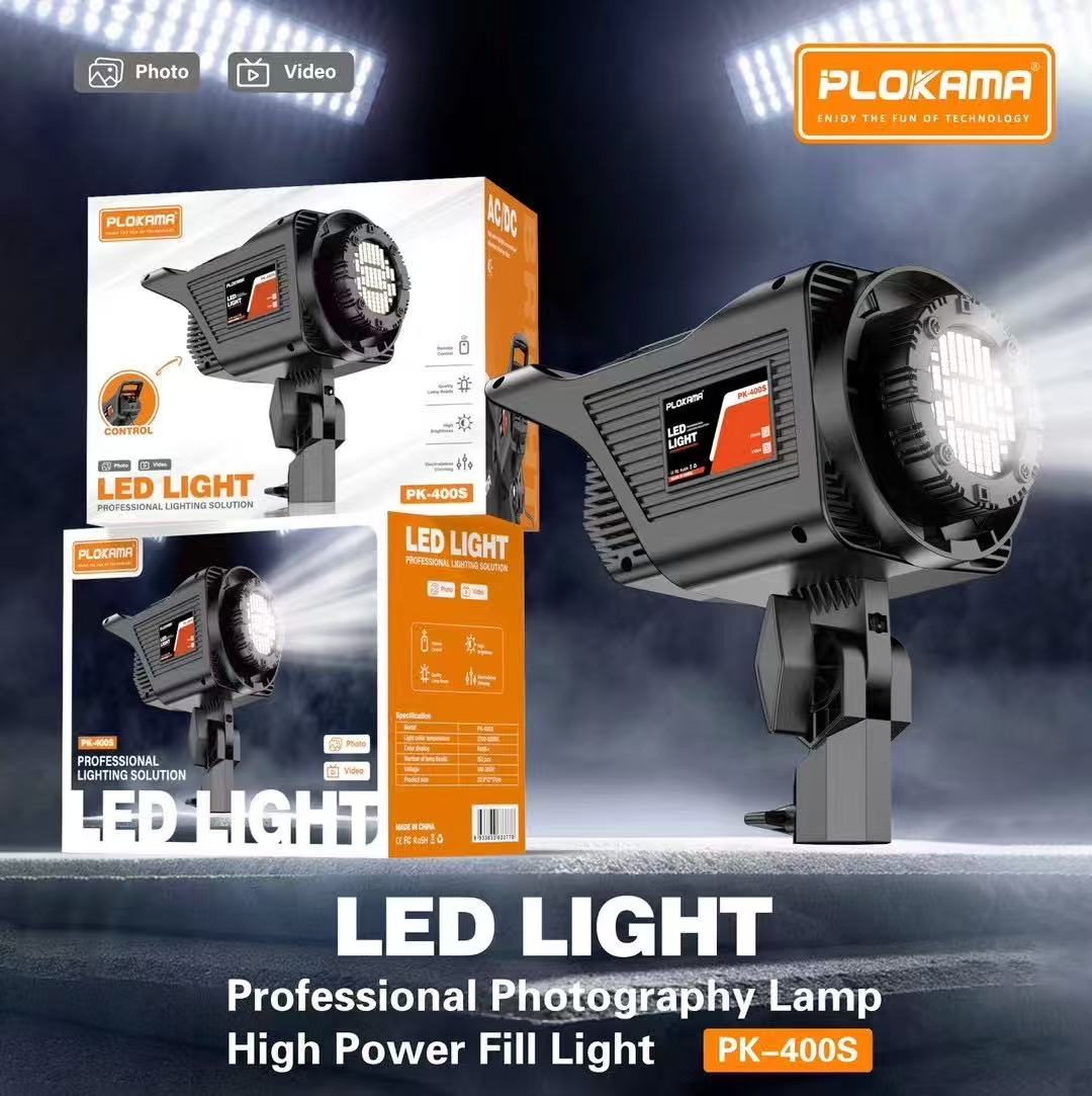 Đèn trùm chụp ảnh PLOKAMA PK-400s 200W siêu sáng