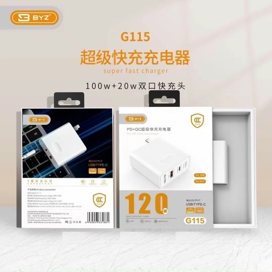 Cốc sạc 2 cổng Nhanh 120W BYZ G115
