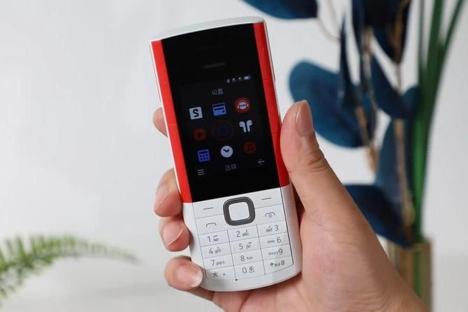 Điện thoại Nokia 5710 4G Chính hãng - Sóng 4G chuẩn