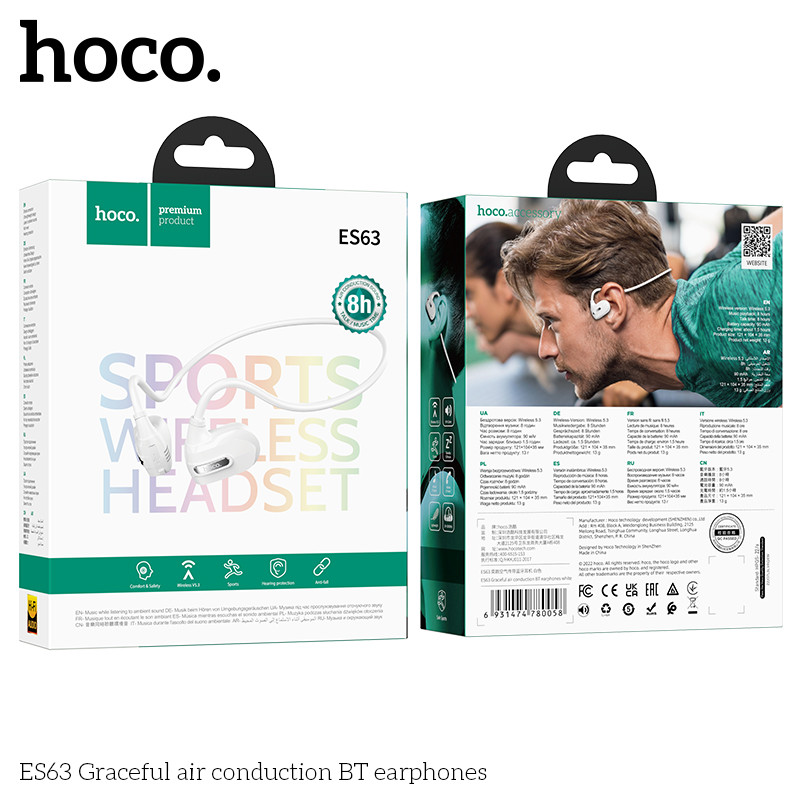 Tai nghe thể thao Hoco Es63