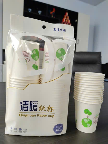 Ly Giấy Gấu 235ml 50 cái - Cốc giấy, ly nước