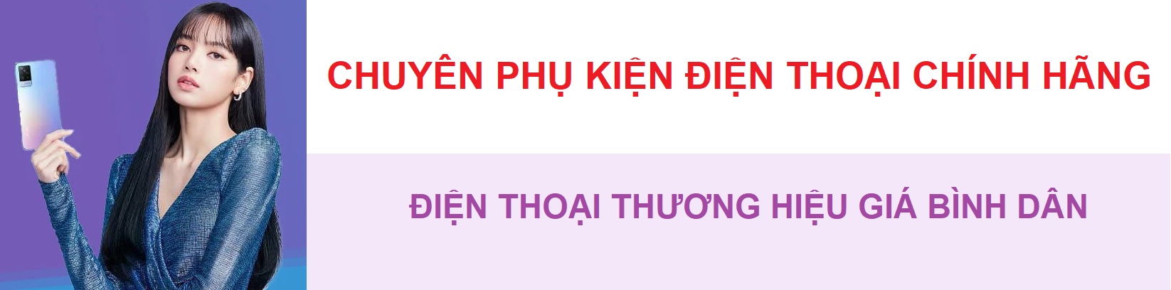 Phụ kiện điện thoại Giảm giá