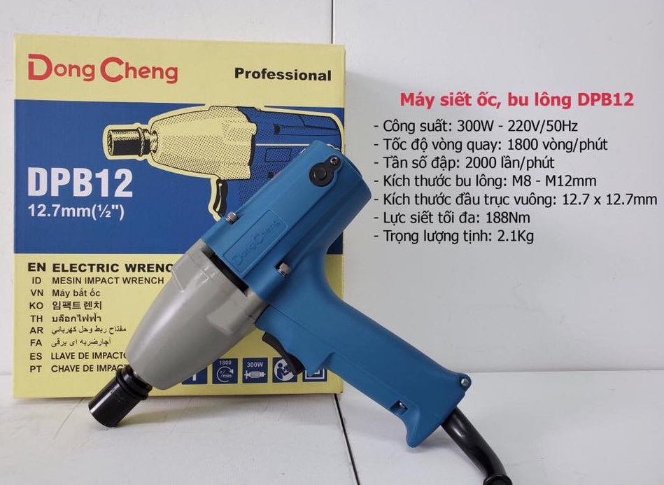 Máy Bắt Ốc Dongcheng DPB12 Siết Ốc M8-M12