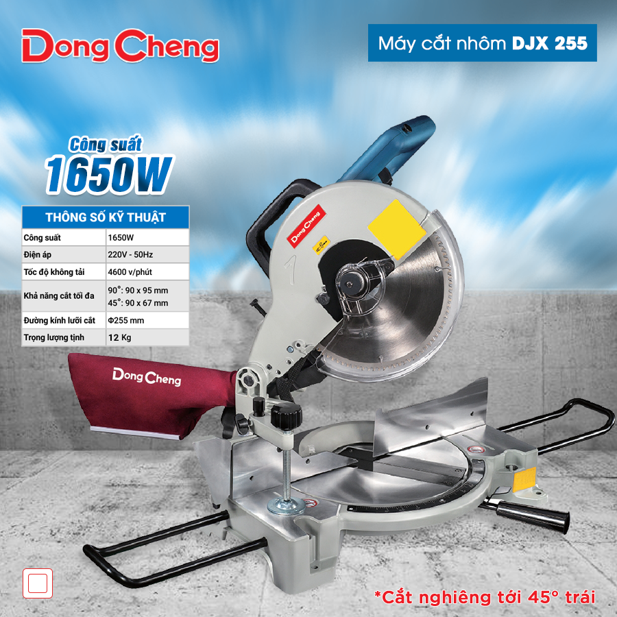 Máy Cắt Nhôm 1650W Dongcheng DJX255