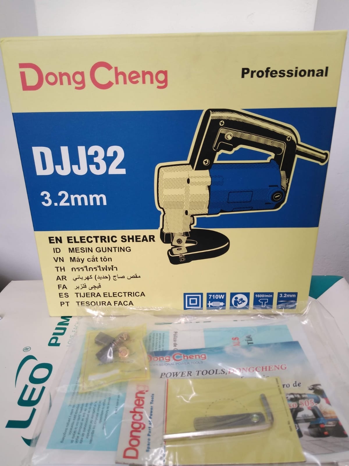 Máy Cắt Tôn 710W Dongcheng DJJ32