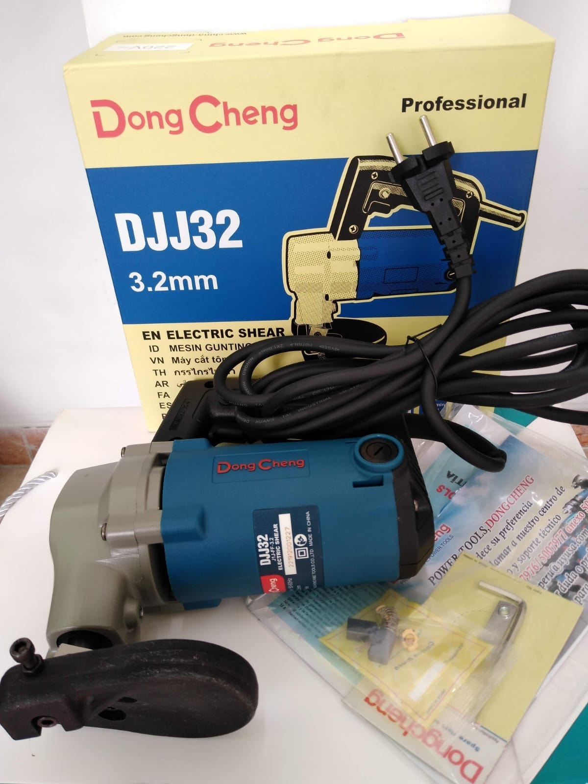 Máy Cắt Tôn 710W Dongcheng DJJ32