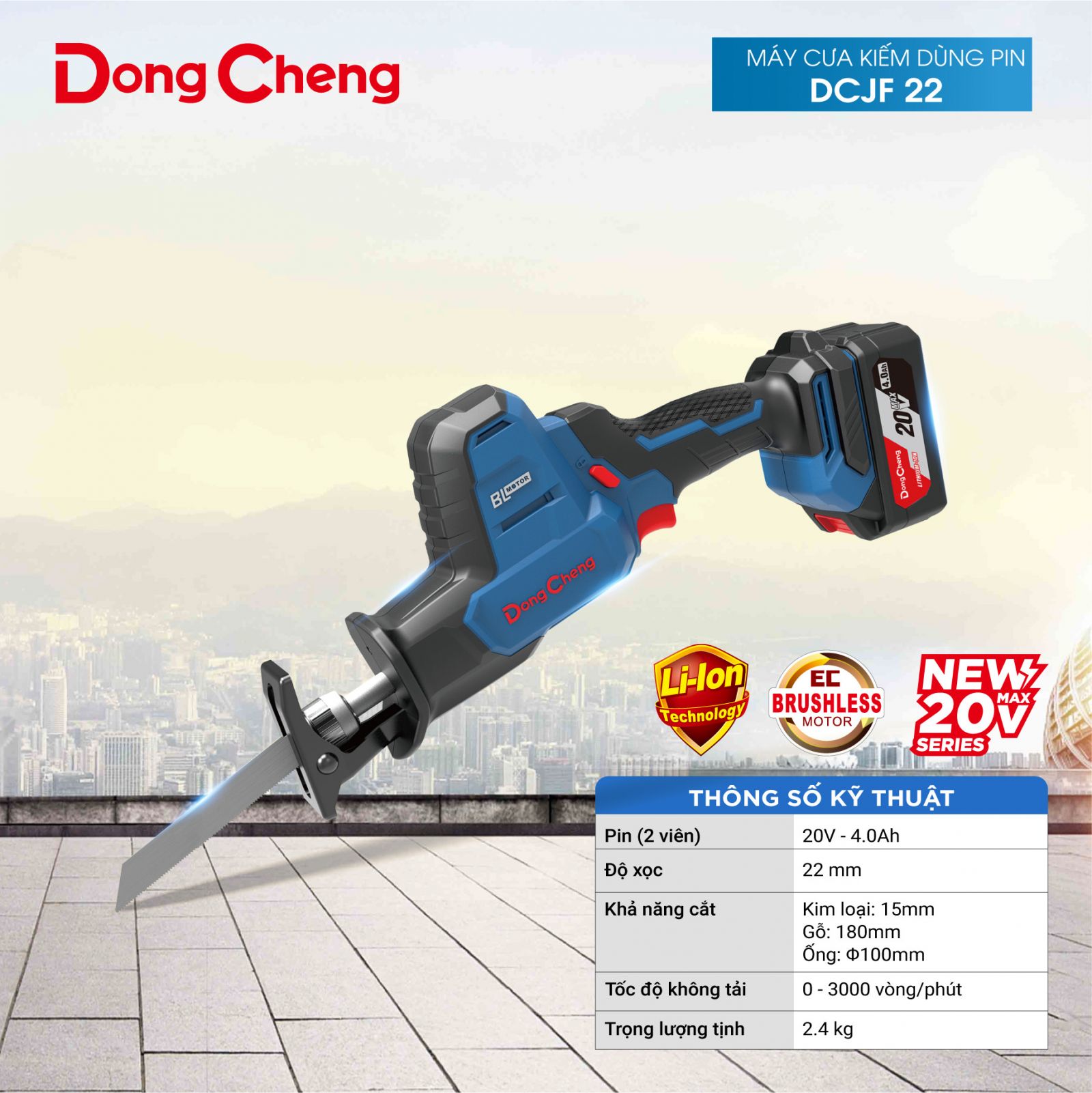 Máy Cưa Kiếm Dùng Pin Dongcheng DCJF22