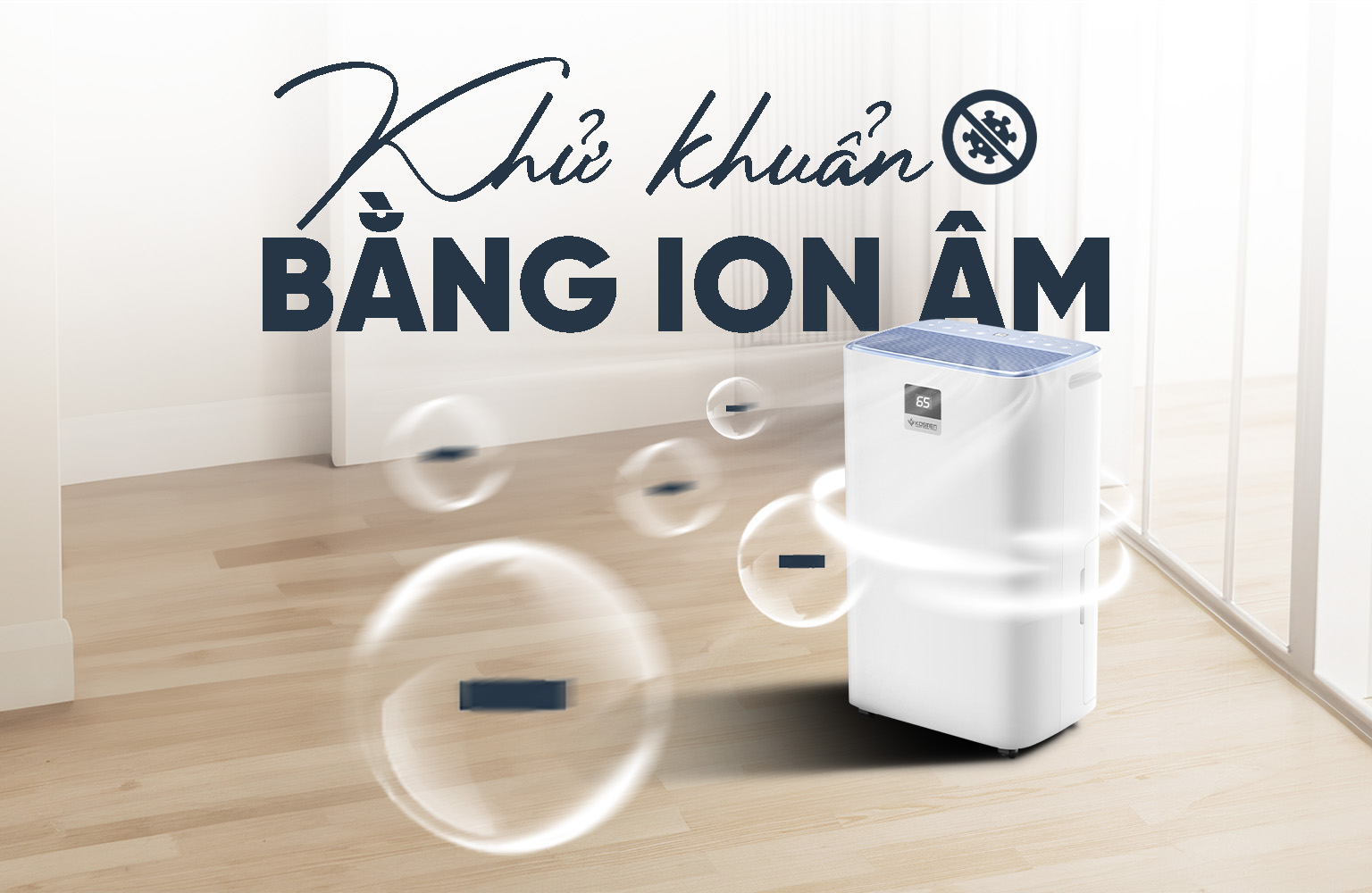 Máy Lọc Không Khí và Hút Ẩm 30L Kosmen KM-30N