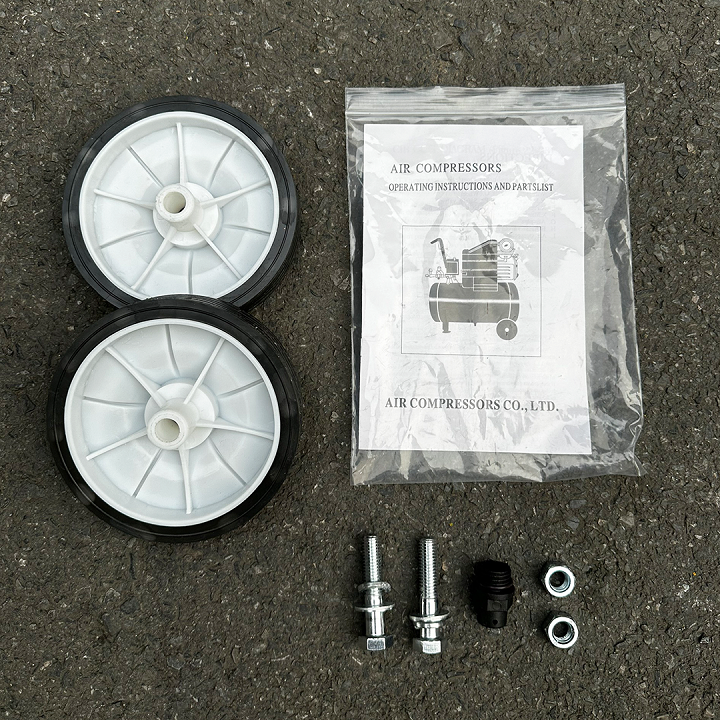 Máy nén khí có dầu 24L 2.5hp Star 12ST