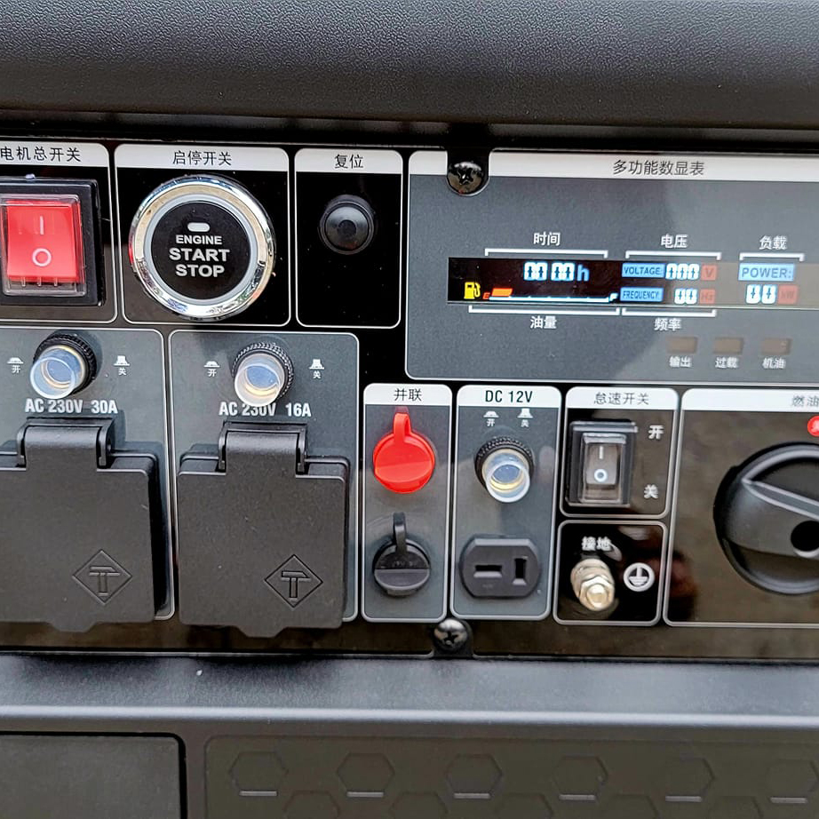 Máy Phát Điện 5Kw Inverter Dinkking DK5500I