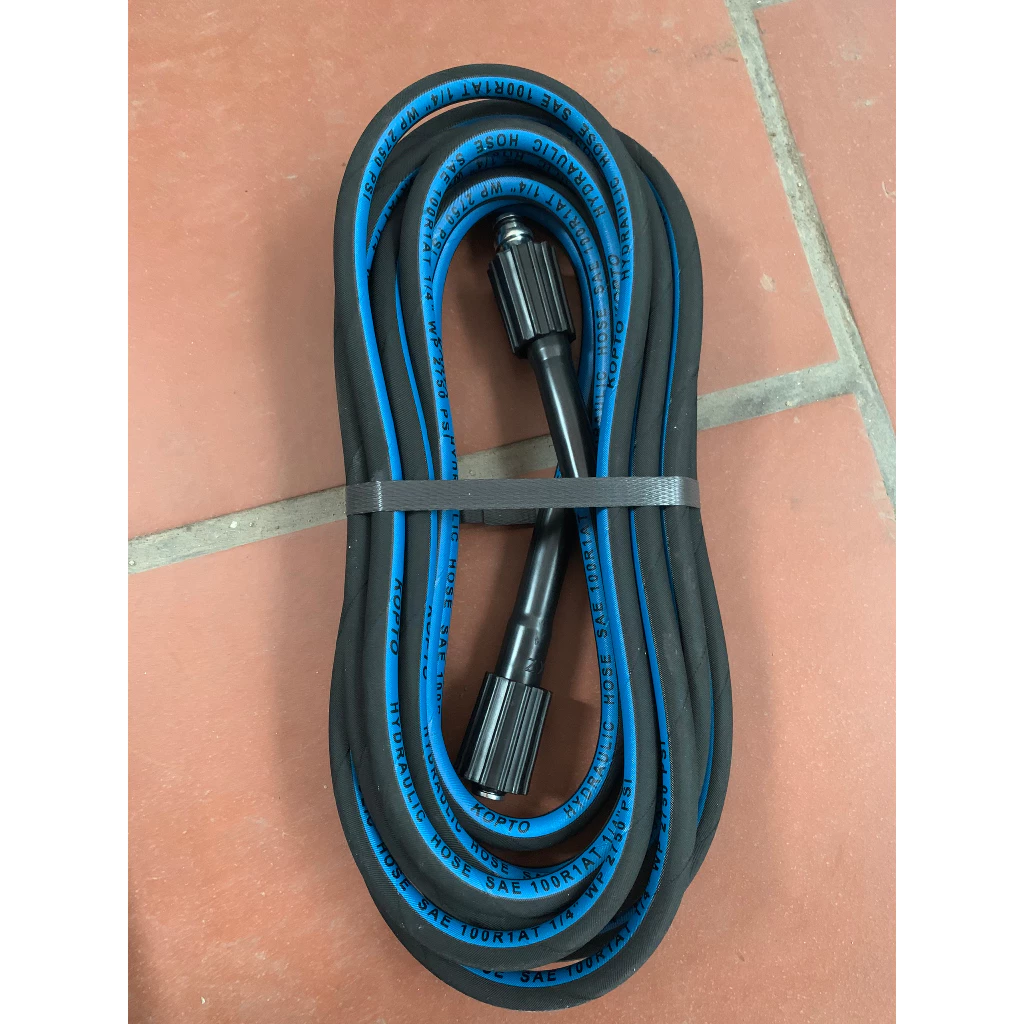 Máy Phun Rửa 2000W Kpoto KP90-A1