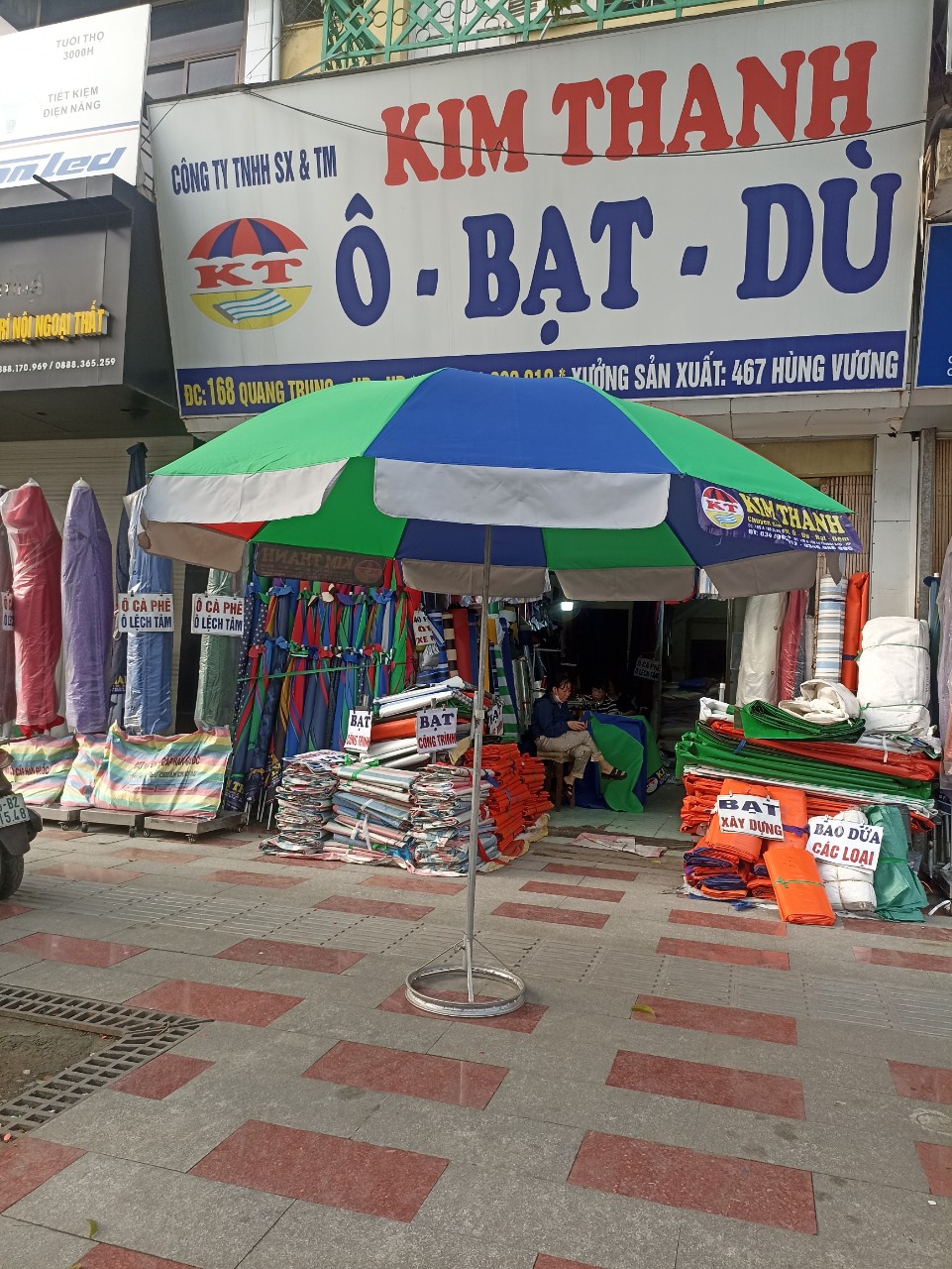 Ô Tròn Che Mưa, Che Nắng (Ô Dân Dụng)