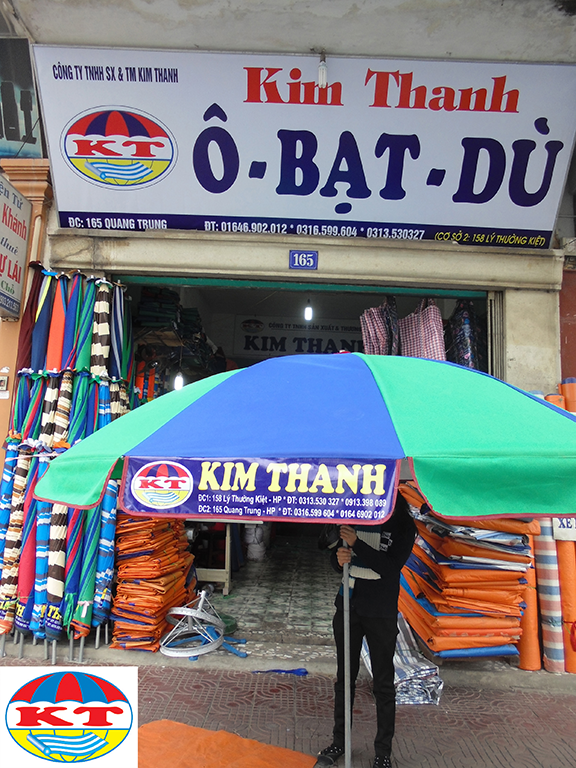 Ô Tròn Che Mưa, Che Nắng (Ô Dân Dụng)