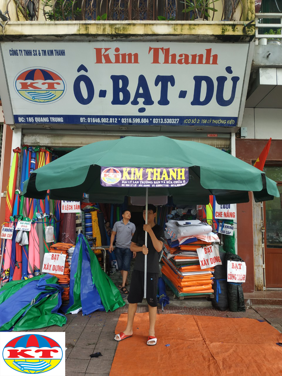 Ô Tròn Che Mưa, Che Nắng (Ô Dân Dụng)