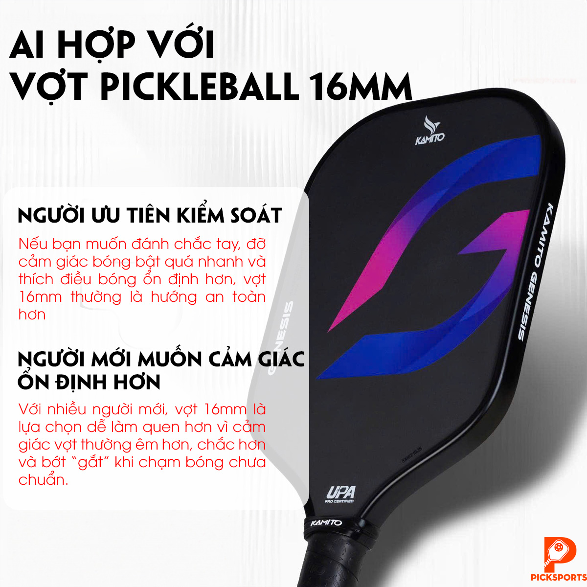 Vợt Pickleball 14mm và 16mm khác nhau thế nào - Picksports.vn
