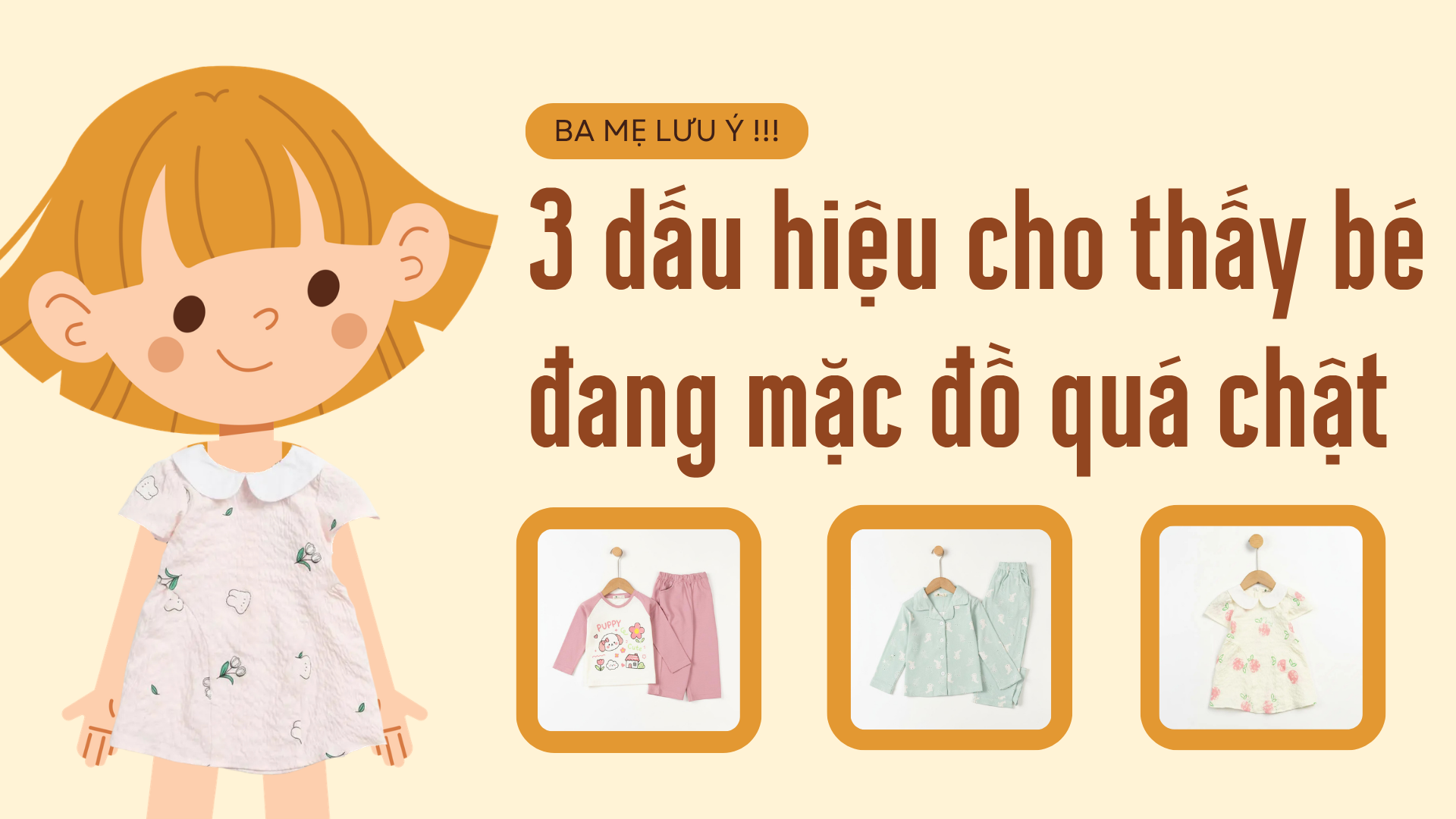 3 dấu hiệu cho thấy bé đang mặc đồ quá chật