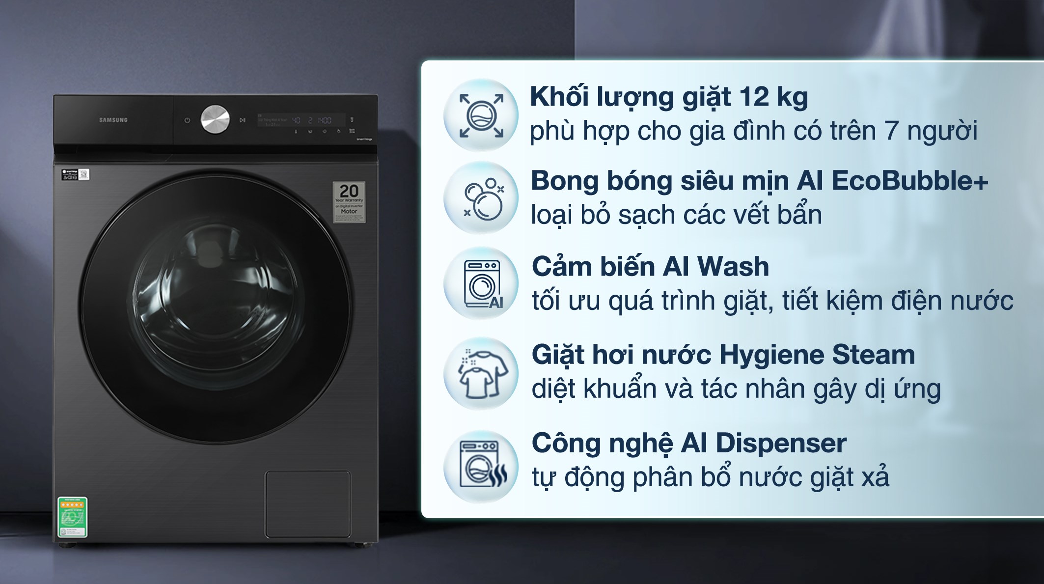 Máy giặt Samsung Inverter 12 kg WW12CB944DGBSV