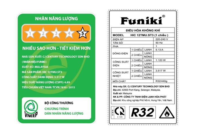 Máy lạnh Funiki Inverter 1.5 HP HIC12TMU