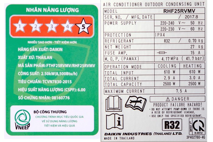 Máy lạnh 2 chiều Daikin Inverter 1.0 HP FTHF25RVMV