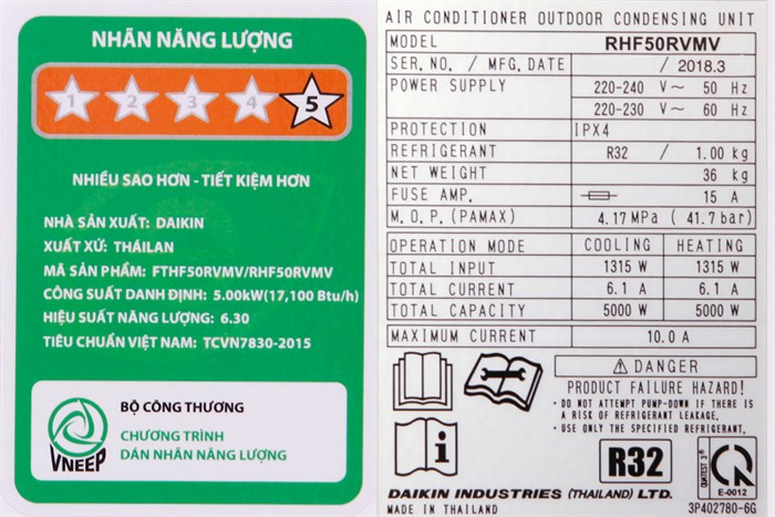 Máy lạnh 2 chiều Daikin Inverter 2.0 HP FTHF50RVMV