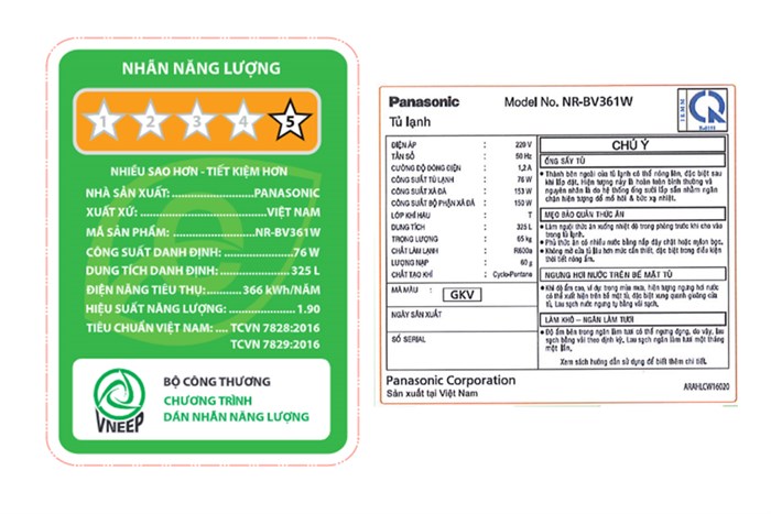 Tủ lạnh Panasonic Inverter 325 lít NR-BV361GPKV