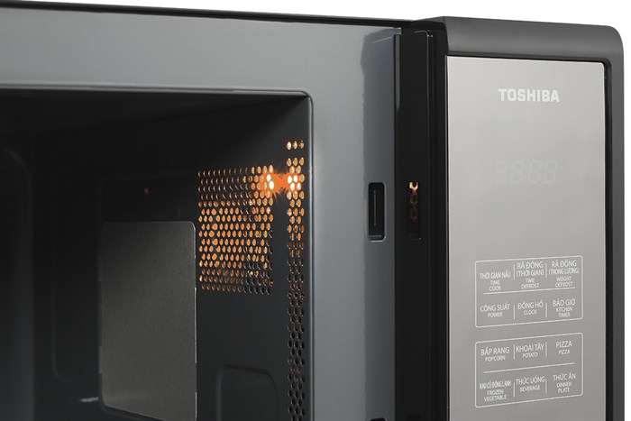 Lò vi sóng Toshiba 25 lít MM-EM25PE(BM)
