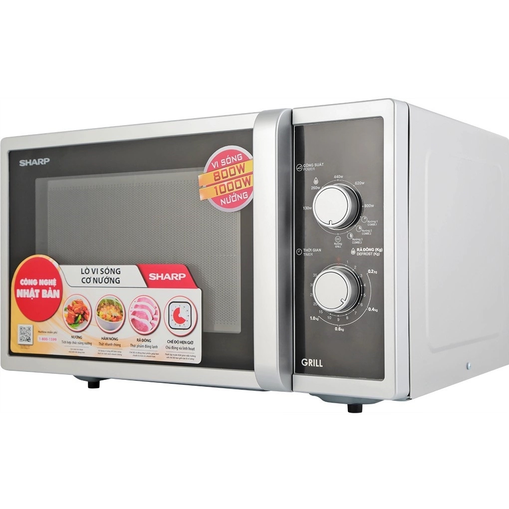 Lò vi sóng có nướng 23L Sharp R-G322VN-S