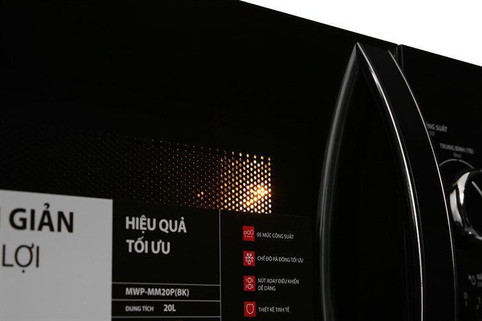 Lò vi sóng Toshiba MWP-MM20P(BK) 20 lít