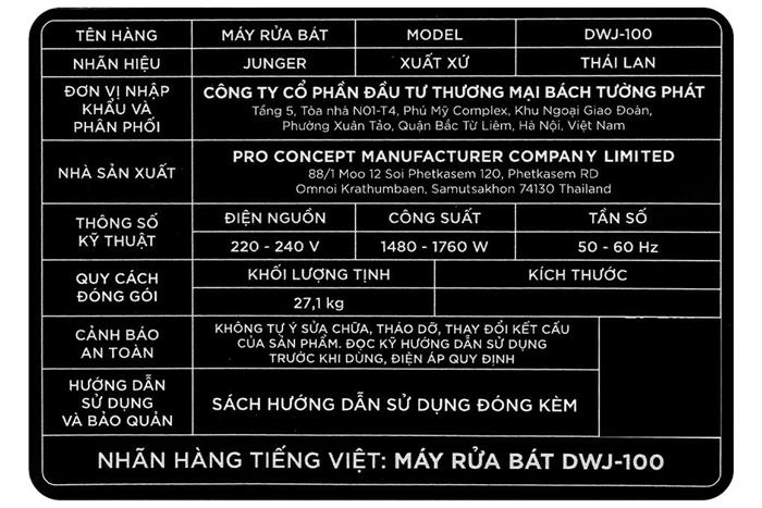 Máy rửa chén độc lập Junger Leopard DWJ-100