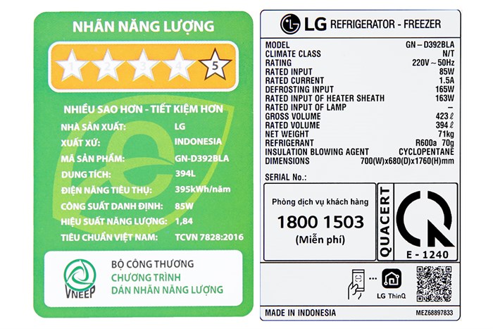 Tủ Lạnh LG Inverter 394 lít GN-D392PSA